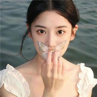 性伴侣的品格 决心