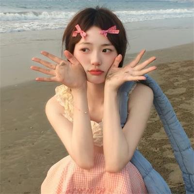 美娇娘